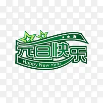 Ԫ������������-������