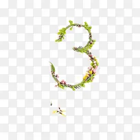 数字3-空若网 数字3-空若网