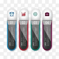 矢量ppt创意目录-空若网 矢量ppt创意目录-空若网