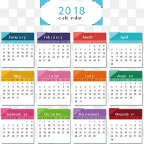 彩色标题2018日历-空若网 彩色标题2018日历-空若网