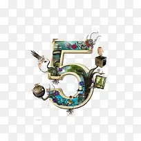 树林动物数字5-空若网 树林动物数字5-空若网