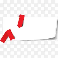 ʸ��png���ͼƬֽƬ������-������