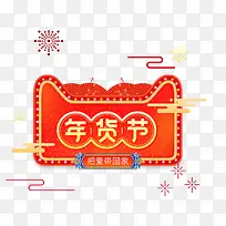 ��ɫ����ڴ�����ǩ-������