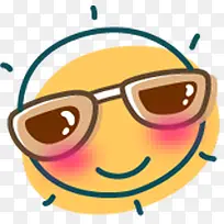 卡通人物可爱卡通 卡通可爱太阳-空若网 卡通人物可爱卡通 卡通可爱太阳-空若网