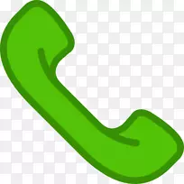 酒店养老金鲁道夫手机电话铃声电话-空若网 酒店养老金鲁道夫手机电话铃声电话-空若网