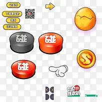 卡通图标手指金币鸡蛋-空若网 卡通图标手指金币鸡蛋-空若网