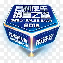 ����߿�-������