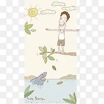 商业插画手绘卡通-空若网 商业插画手绘卡通-空若网