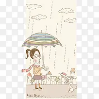 商业插画手绘卡通-空若网 商业插画手绘卡通-空若网