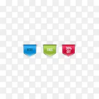 ��ɫ������ǩ-������