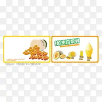 ��ζʳ��-������