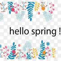 美丽彩色树枝边框-空若网 美丽彩色树枝边框-空若网