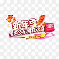 ���꼾������-������