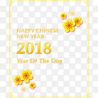 2018�����ɫ�߿�-������