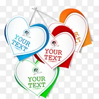 爱心标签-空若网 爱心标签-空若网