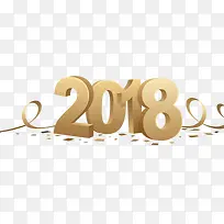 立体2018数字-空若网 立体2018数字-空若网