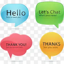 文字输入框矢量装饰素材-空若网 文字输入框矢量装饰素材-空若网