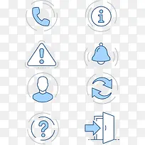 矢量生活图标素材-空若网 矢量生活图标素材-空若网