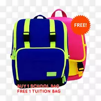 手袋背包CMYK彩色模型黄色电蓝背包-空若网 手袋背包CMYK彩色模型黄色电蓝背包-空若网