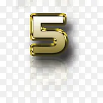 黄金质感字母数字5-空若网 黄金质感字母数字5-空若网