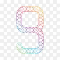 创意圆圈渐变数字9-空若网 创意圆圈渐变数字9-空若网