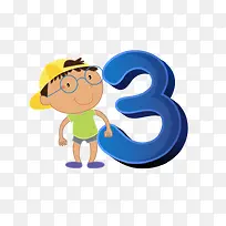 卡通数字和小孩-空若网 卡通数字和小孩-空若网