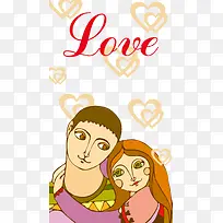 情侣素材-空若网 情侣素材-空若网