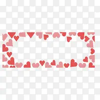 粉红爱心情人节边框-空若网 粉红爱心情人节边框-空若网