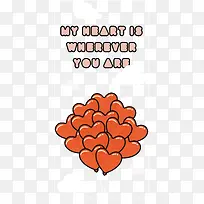 浪漫粉红爱心气球束-空若网 浪漫粉红爱心气球束-空若网