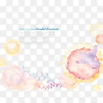 水彩花卉-空若网 水彩花卉-空若网