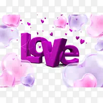 LOVE爱立体免费艺术字-空若网 LOVE爱立体免费艺术字-空若网