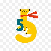 ��ɫ��������5-������