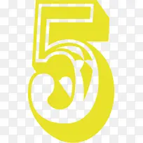 黄色立体数字5-空若网 黄色立体数字5-空若网