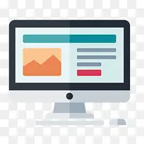 矢量显示器-空若网 矢量显示器-空若网