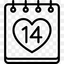 Valentine Day 图标-空若网 Valentine Day 图标-空若网