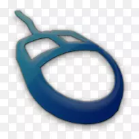 电脑鼠标电脑键盘笔记本电脑图标pc鼠标-空若网 电脑鼠标电脑键盘笔记本电脑图标pc鼠标-空若网