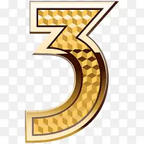 手绘数字3-空若网 手绘数字3-空若网