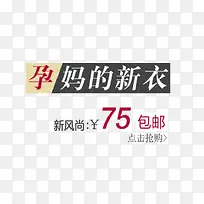 �и�װ������ǩ-������