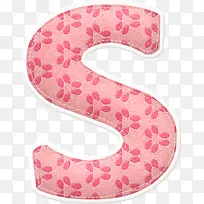 粉红数字s-空若网 粉红数字s-空若网