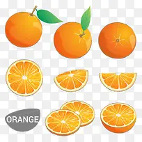 卡通橙子-空若网 卡通橙子-空若网