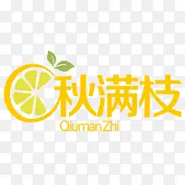 秋满枝logo设计-空若网 秋满枝logo设计-空若网