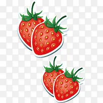 草莓水果-空若网 草莓水果-空若网