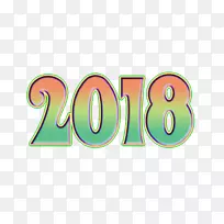 平面设计标志品牌-新年快乐-空若网 平面设计标志品牌-新年快乐-空若网