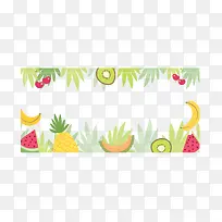 美味夏天水果边框-空若网 美味夏天水果边框-空若网