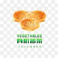 �л��߲�-������