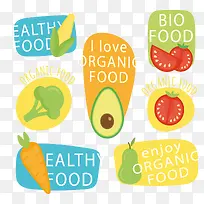 健康有机蔬菜-空若网 健康有机蔬菜-空若网