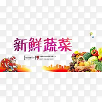 ÐÂÏÊÊß²Ë-¿ÕÈôÍø ÐÂÏÊÊß²Ë-¿ÕÈôÍø