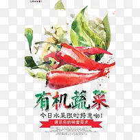 �л��߲�-������