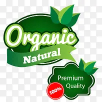 有机食品绿色标签-空若网 有机食品绿色标签-空若网