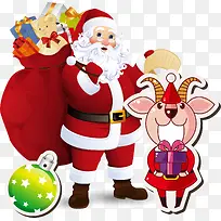 Ê¥µ®½ÚÊ¥µ®ÀÏÈ˽ÚÈÕ-¿ÕÈôÍø Ê¥µ®½ÚÊ¥µ®ÀÏÈ˽ÚÈÕ-¿ÕÈôÍø